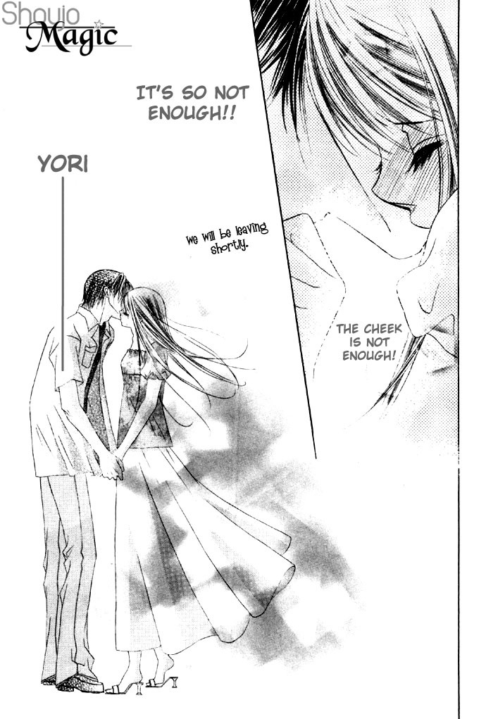 Boku wa Imouto ni Koi wo Suru Chapter 16 page 23 - Chapter 16