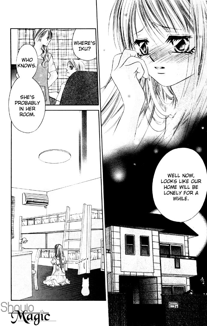 Boku wa Imouto ni Koi wo Suru Chapter 16 page 24 - Chapter 16