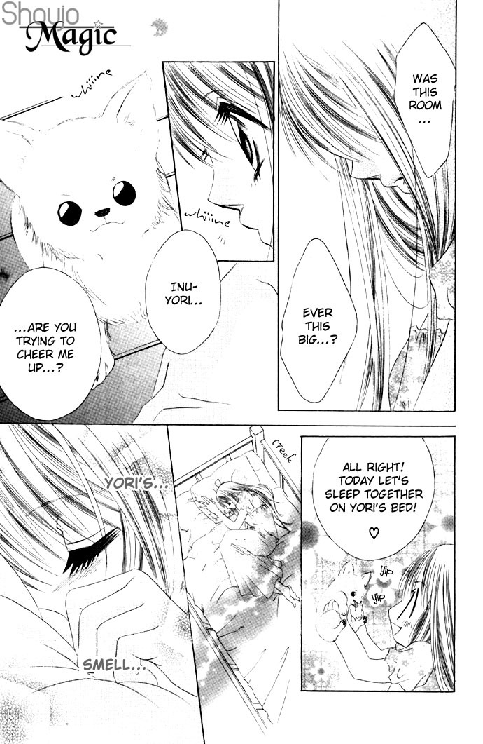 Boku wa Imouto ni Koi wo Suru Chapter 16 page 25 - Chapter 16