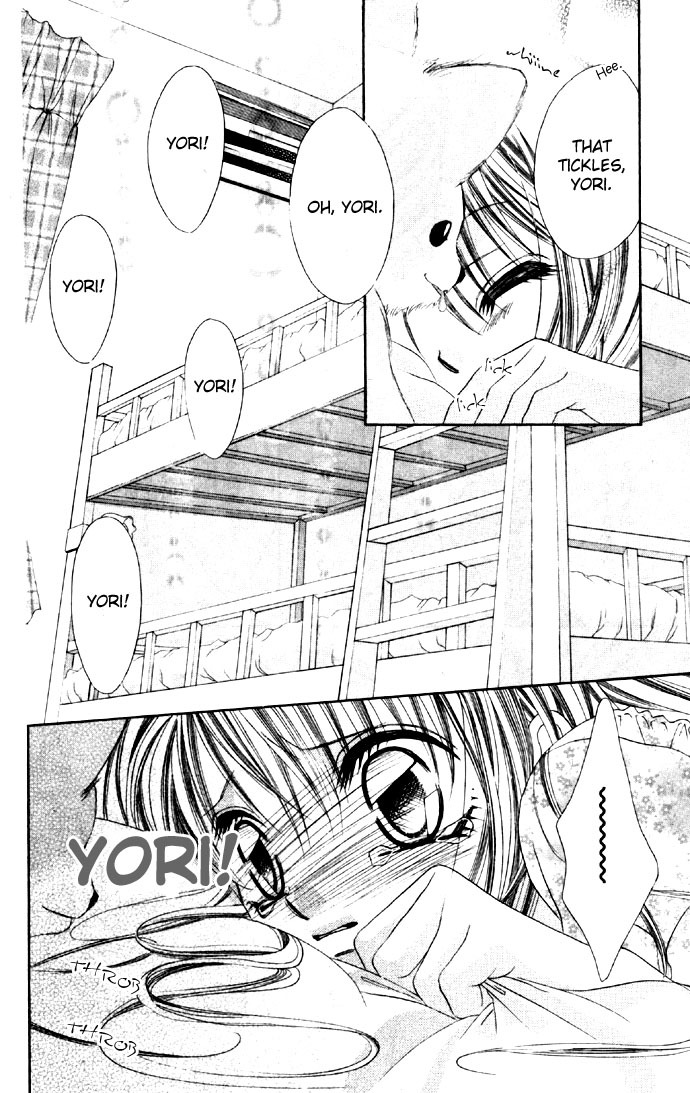 Boku wa Imouto ni Koi wo Suru Chapter 16 page 26 - Chapter 16