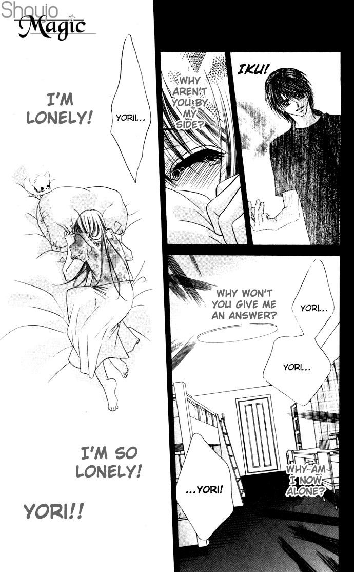 Boku wa Imouto ni Koi wo Suru Chapter 16 page 27 - Chapter 16