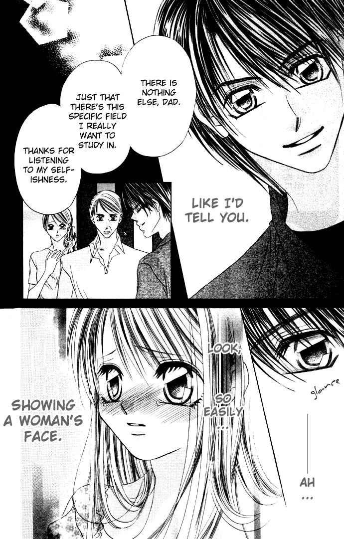 Boku wa Imouto ni Koi wo Suru Chapter 16 page 4 - Chapter 16
