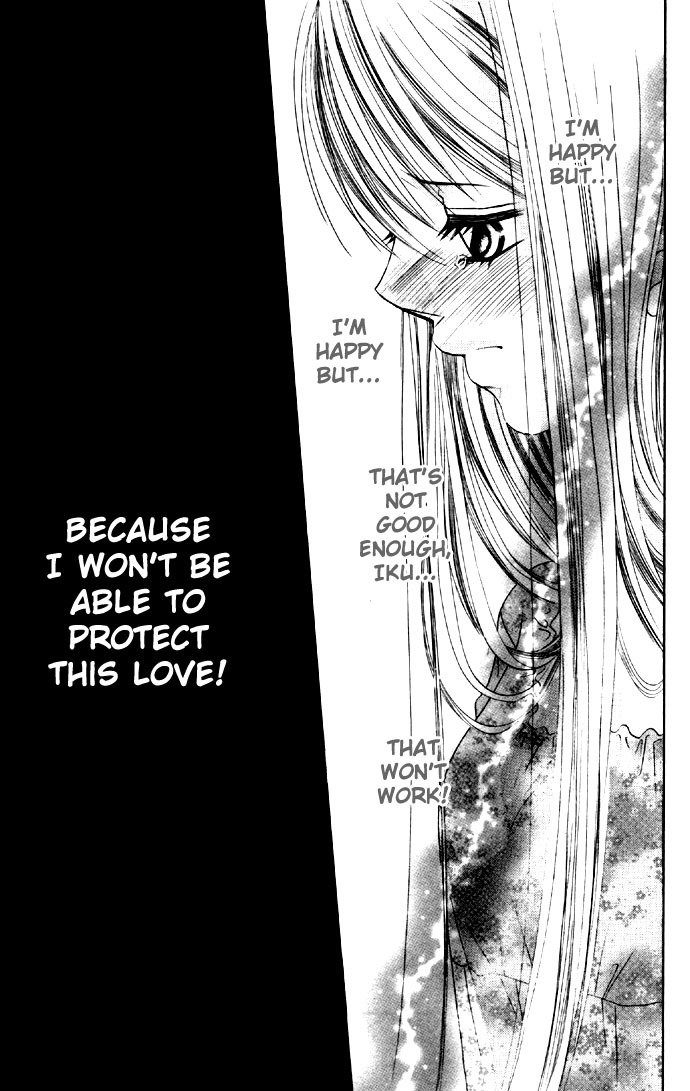Boku wa Imouto ni Koi wo Suru Chapter 16 page 5 - Chapter 16
