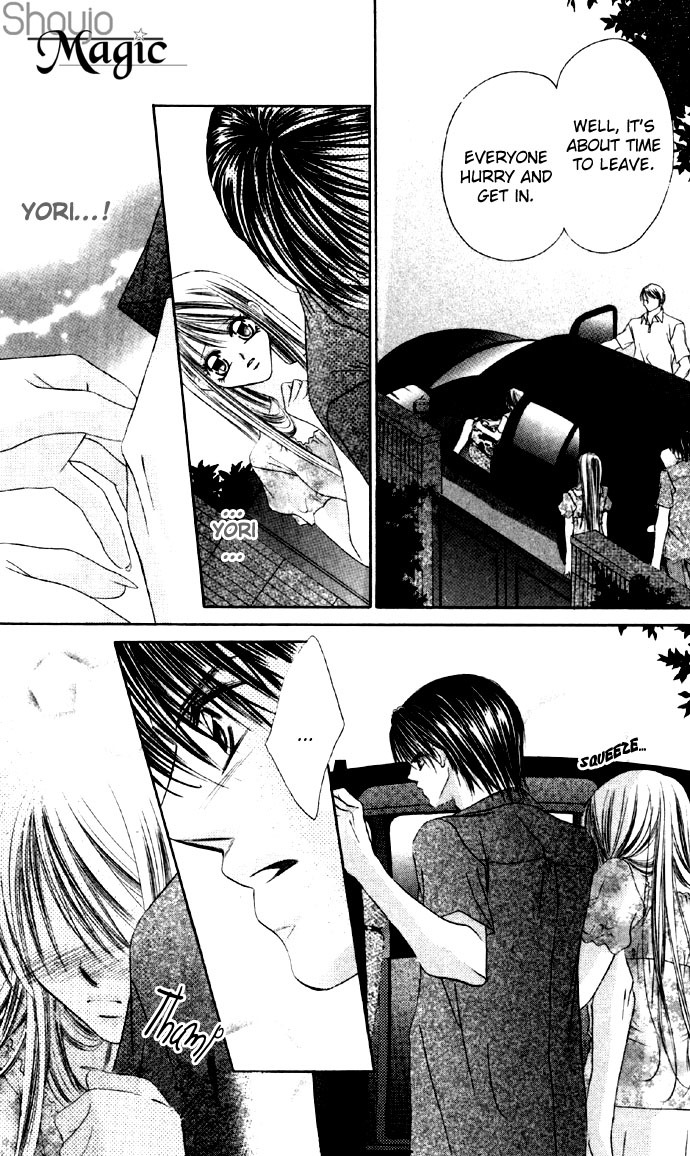 Boku wa Imouto ni Koi wo Suru Chapter 16 page 6 - Chapter 16