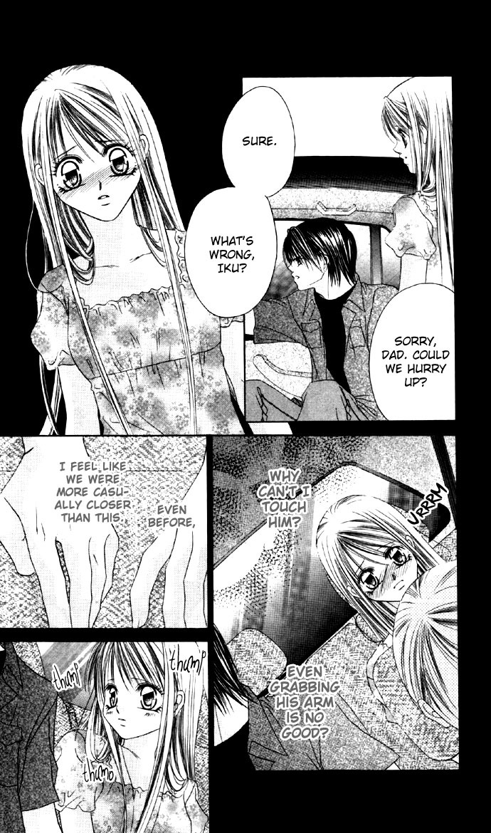 Boku wa Imouto ni Koi wo Suru Chapter 16 page 8 - Chapter 16