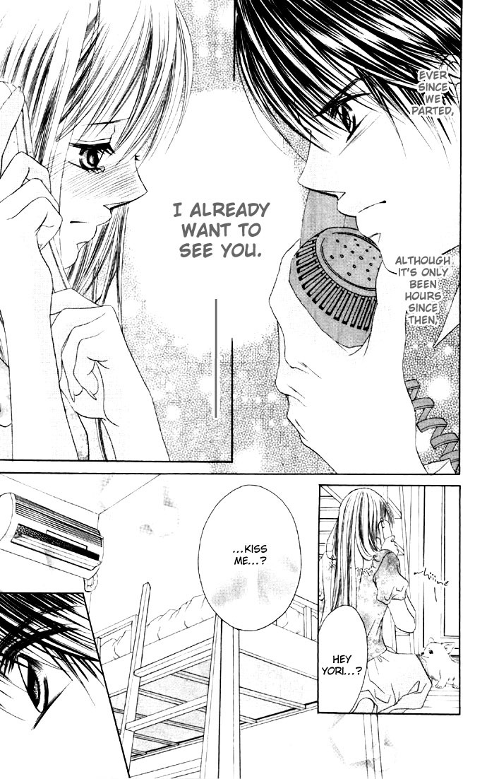 Boku wa Imouto ni Koi wo Suru Chapter 17 page 10 - Chapter 17