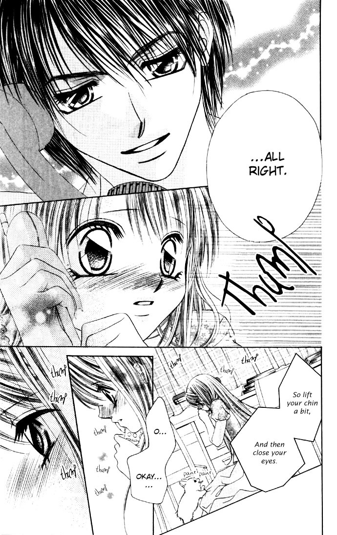 Boku wa Imouto ni Koi wo Suru Chapter 17 page 12 - Chapter 17