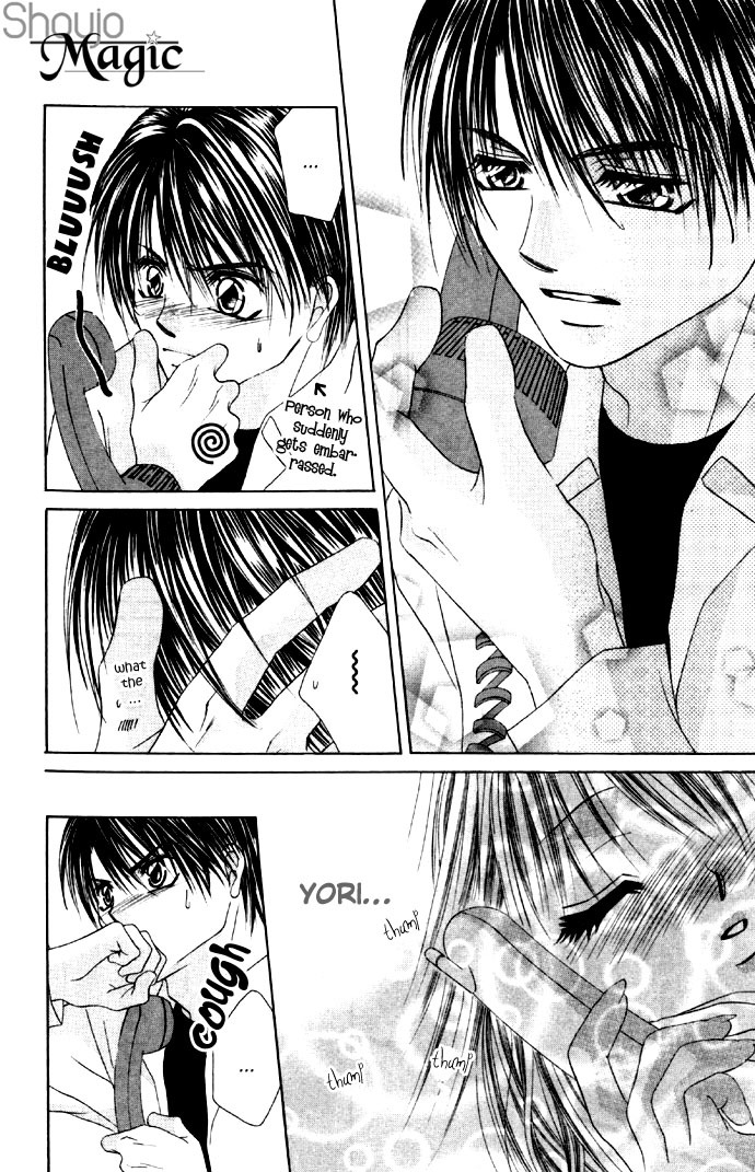 Boku wa Imouto ni Koi wo Suru Chapter 17 page 15 - Chapter 17