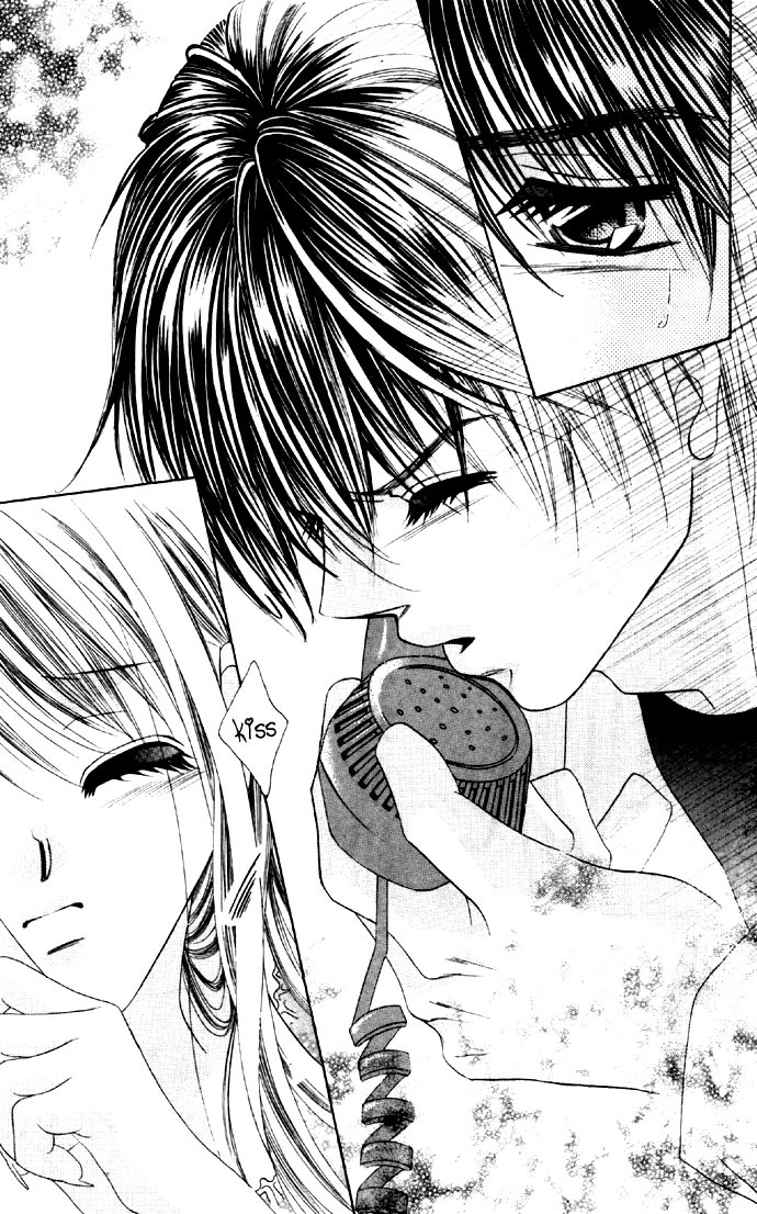 Boku wa Imouto ni Koi wo Suru Chapter 17 page 16 - Chapter 17