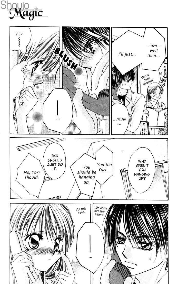 Boku wa Imouto ni Koi wo Suru Chapter 17 page 18 - Chapter 17
