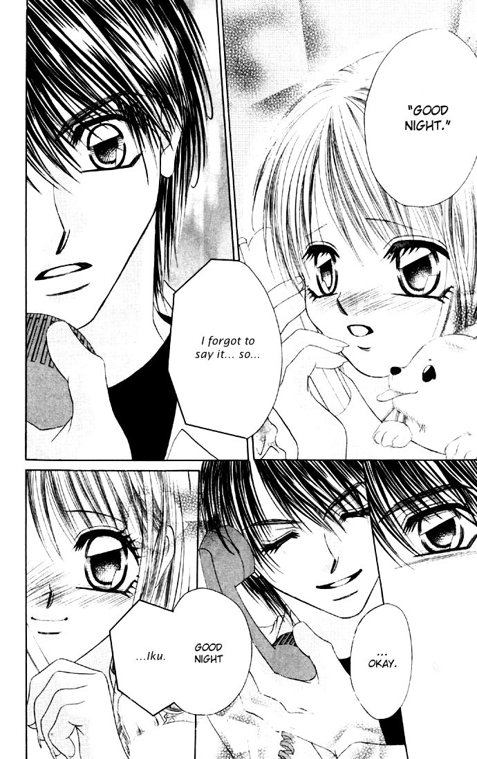 Boku wa Imouto ni Koi wo Suru Chapter 17 page 21 - Chapter 17
