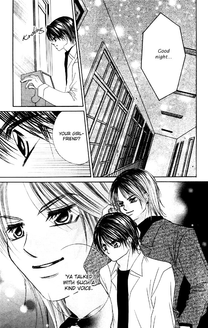 Boku wa Imouto ni Koi wo Suru Chapter 17 page 22 - Chapter 17