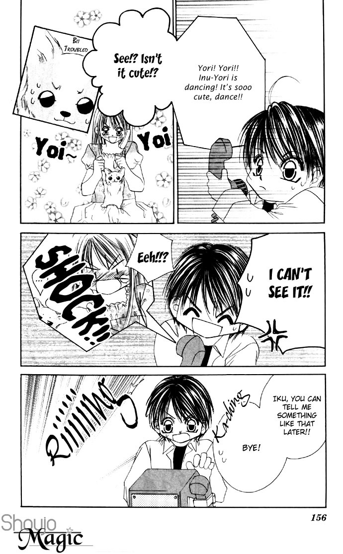 Boku wa Imouto ni Koi wo Suru Chapter 17 page 25 - Chapter 17