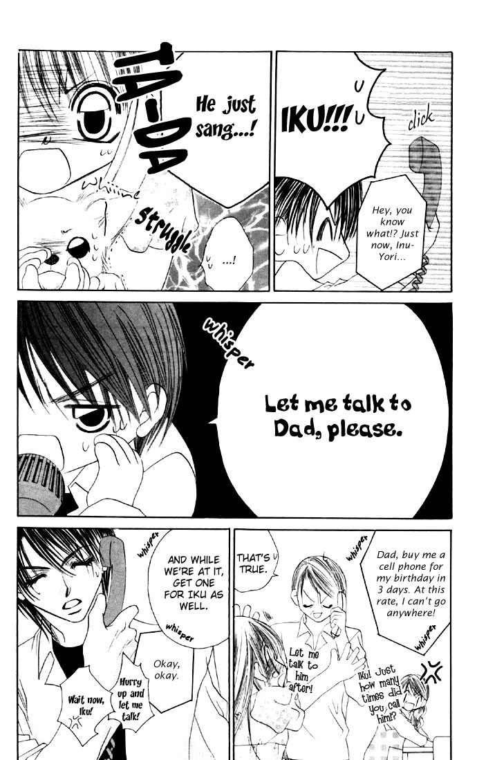 Boku wa Imouto ni Koi wo Suru Chapter 17 page 26 - Chapter 17