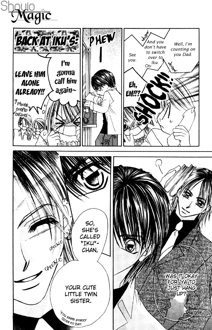 Boku wa Imouto ni Koi wo Suru Chapter 17 page 27 - Chapter 17