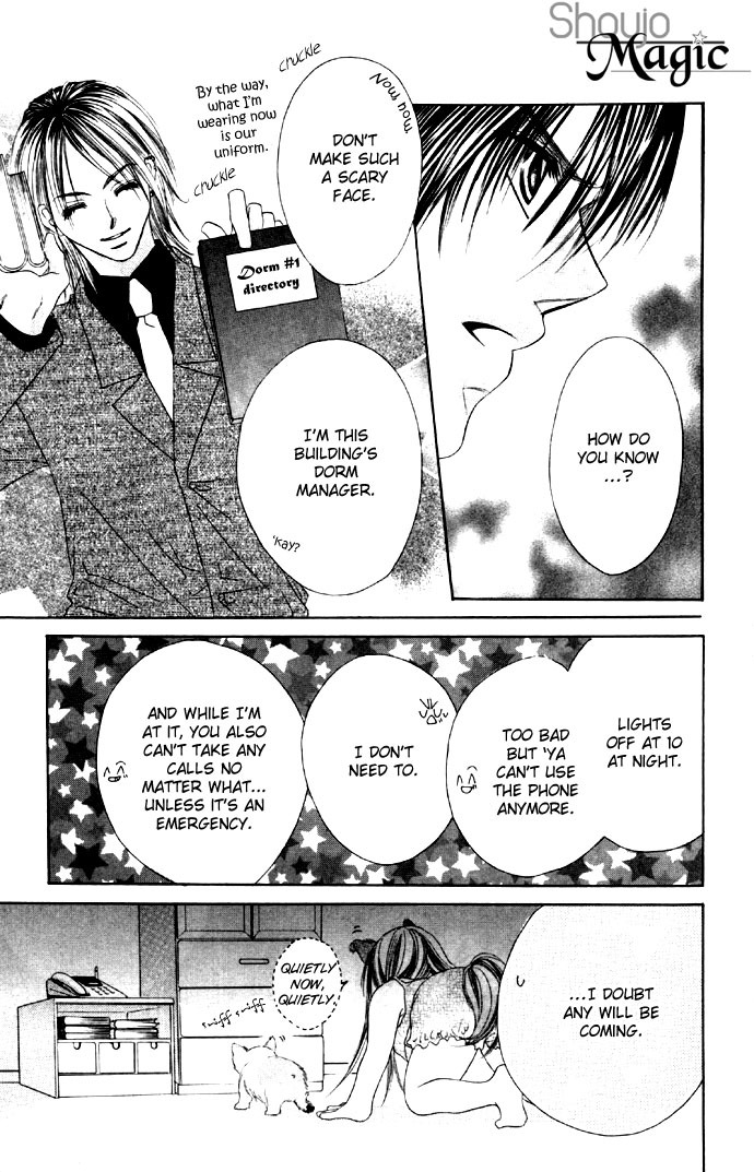 Boku wa Imouto ni Koi wo Suru Chapter 17 page 28 - Chapter 17