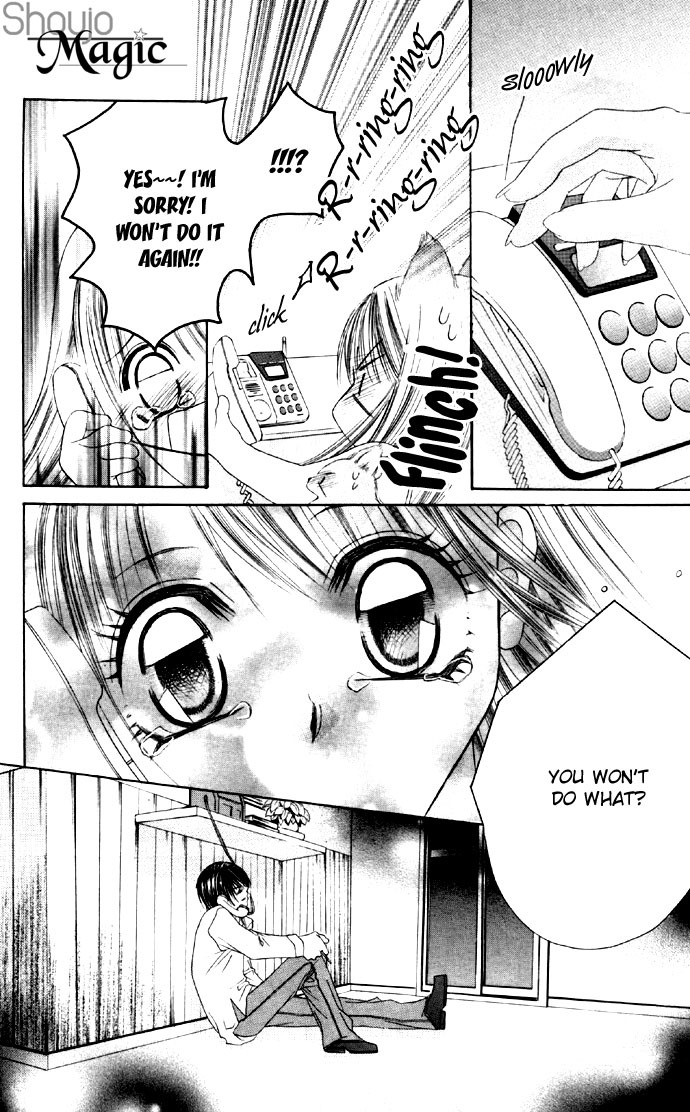 Boku wa Imouto ni Koi wo Suru Chapter 17 page 29 - Chapter 17