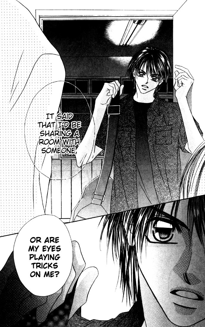 Boku wa Imouto ni Koi wo Suru Chapter 17 page 3 - Chapter 17