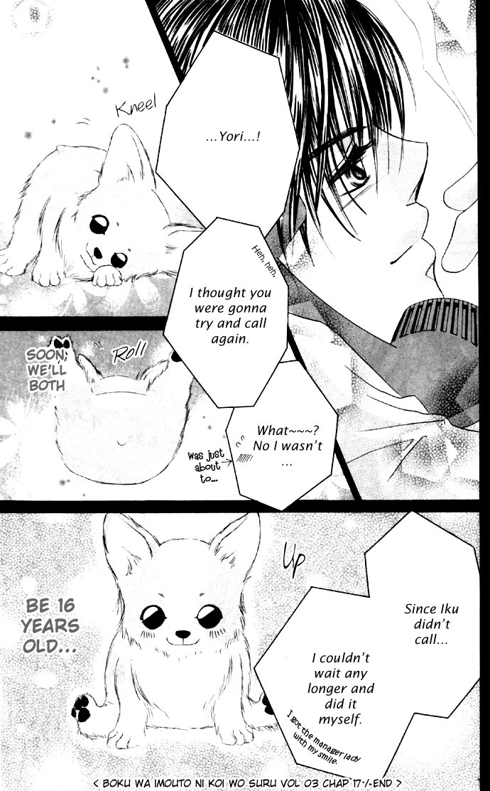 Boku wa Imouto ni Koi wo Suru Chapter 17 page 30 - Chapter 17