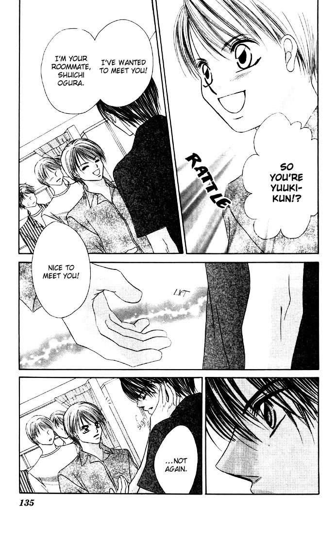 Boku wa Imouto ni Koi wo Suru Chapter 17 page 4 - Chapter 17