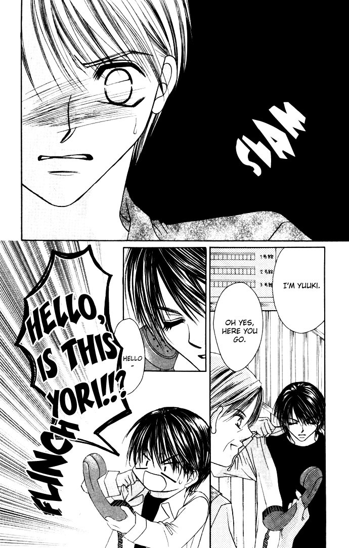 Boku wa Imouto ni Koi wo Suru Chapter 17 page 7 - Chapter 17