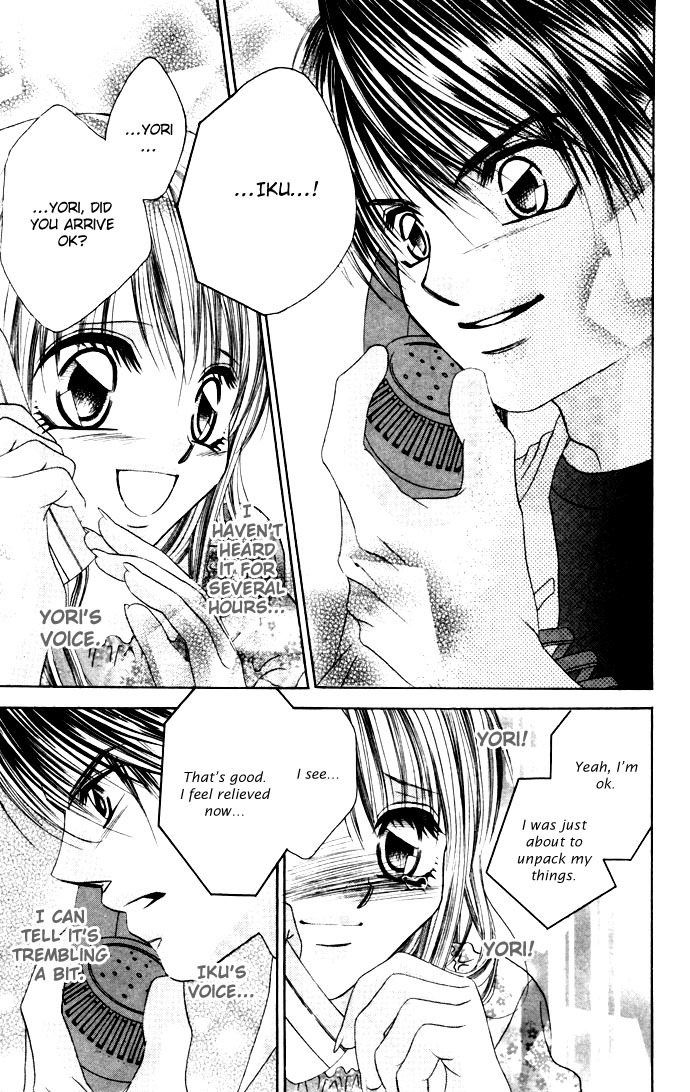 Boku wa Imouto ni Koi wo Suru Chapter 17 page 8 - Chapter 17