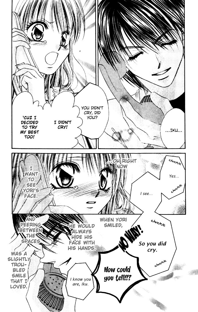 Boku wa Imouto ni Koi wo Suru Chapter 17 page 9 - Chapter 17