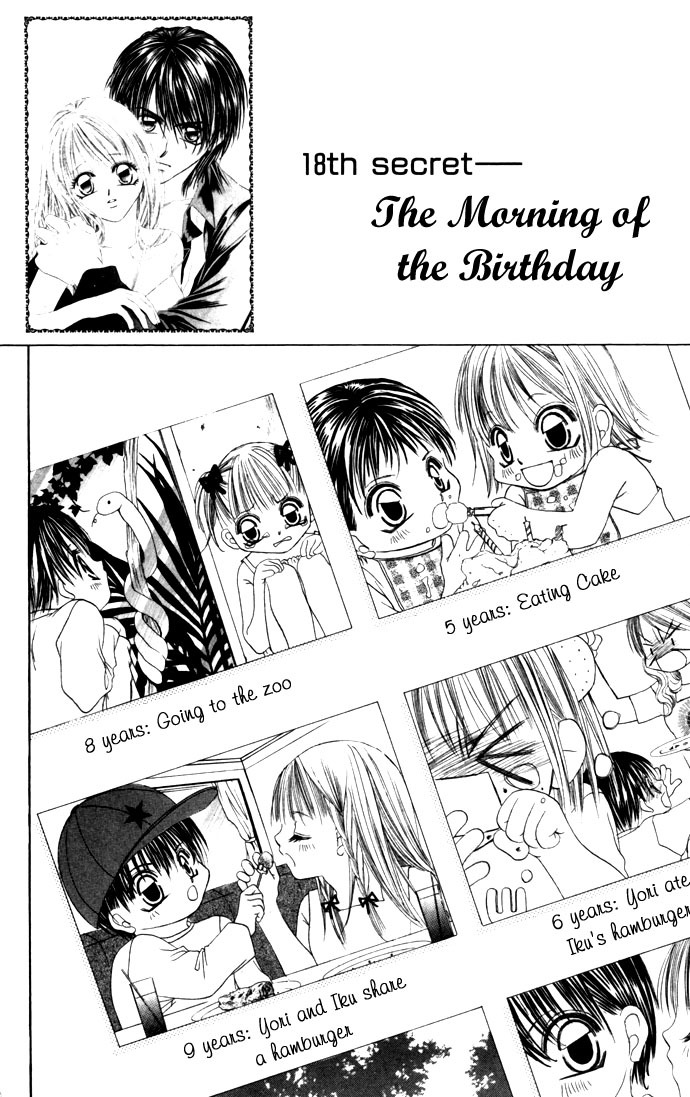 Boku wa Imouto ni Koi wo Suru Chapter 18 page 1 - Chapter 18