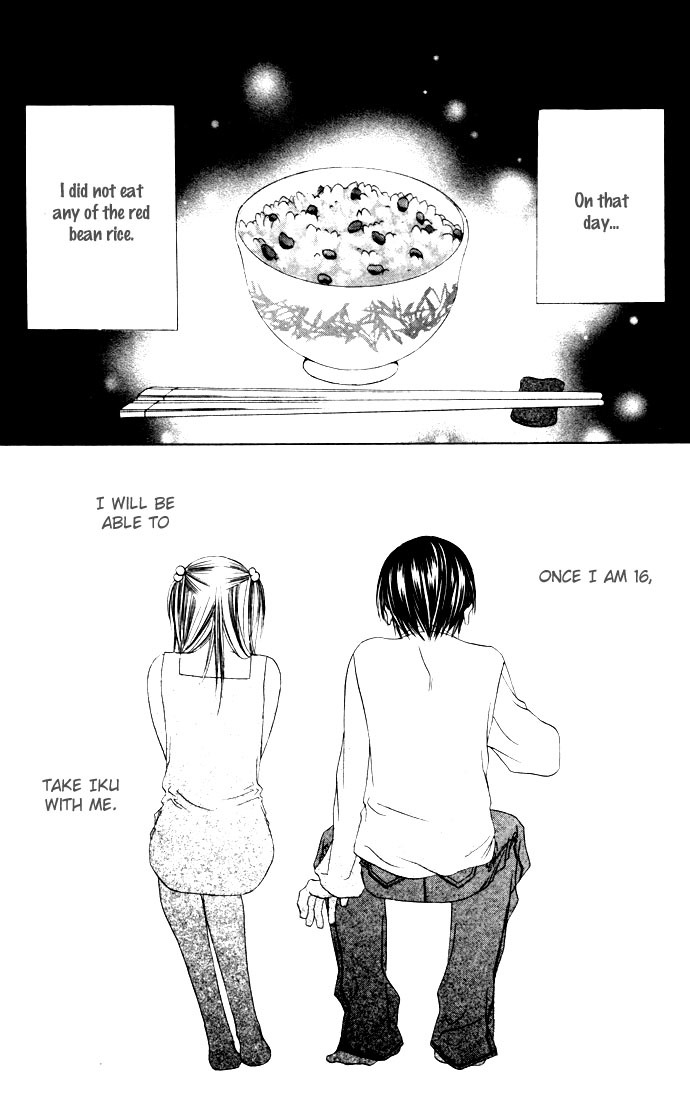 Boku wa Imouto ni Koi wo Suru Chapter 18 page 10 - Chapter 18