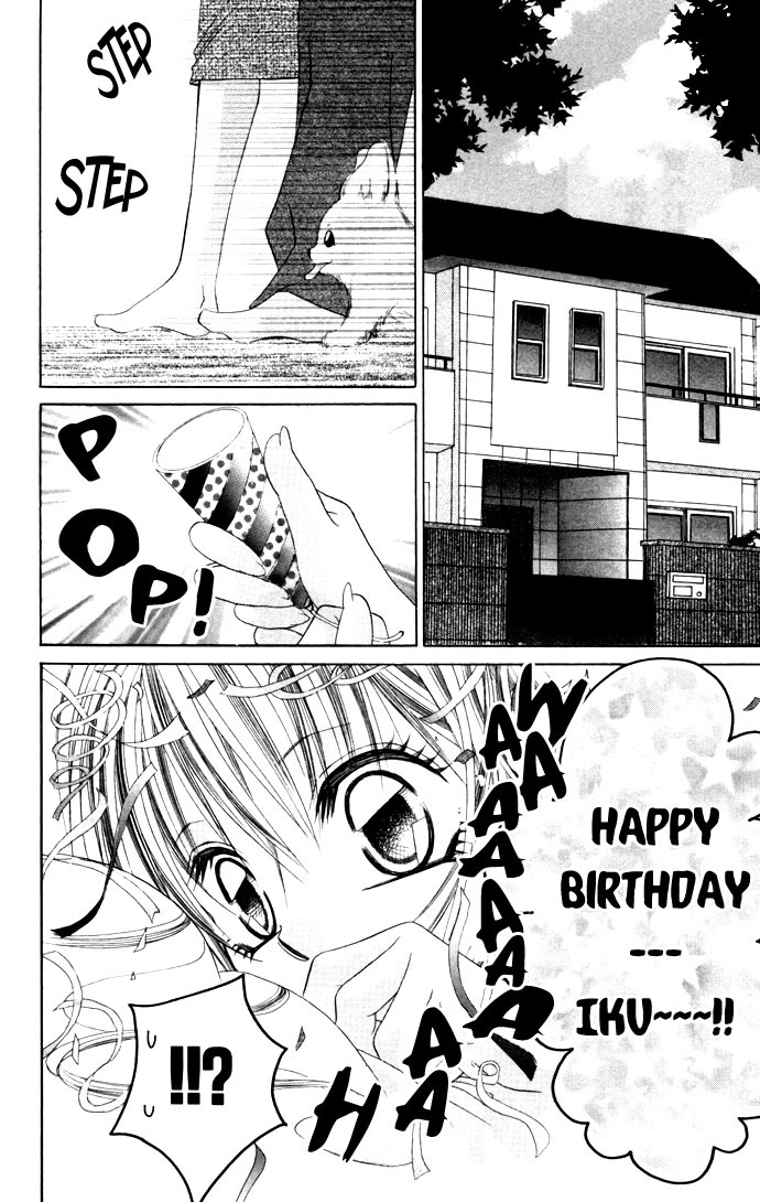 Boku wa Imouto ni Koi wo Suru Chapter 18 page 11 - Chapter 18