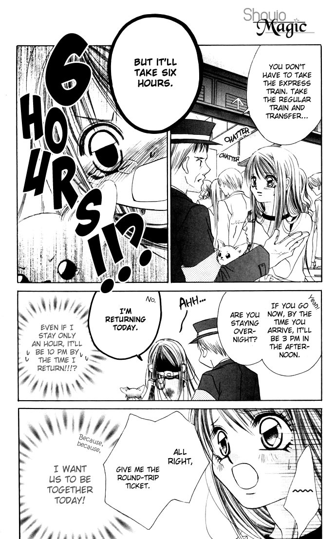 Boku wa Imouto ni Koi wo Suru Chapter 18 page 15 - Chapter 18