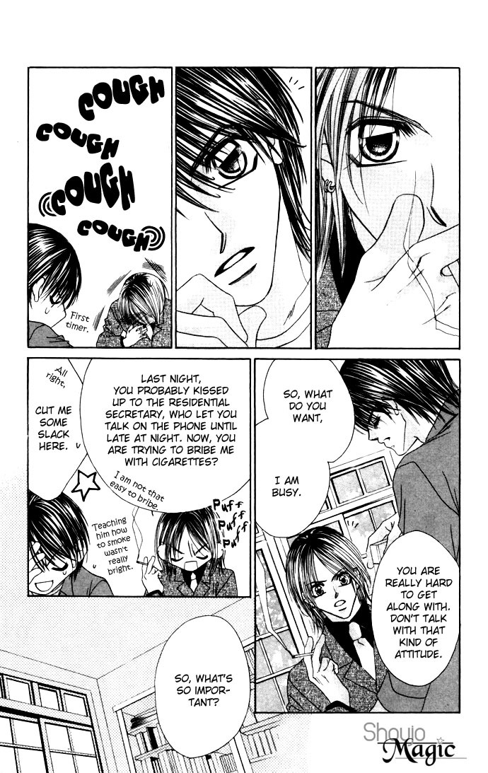 Boku wa Imouto ni Koi wo Suru Chapter 18 page 18 - Chapter 18