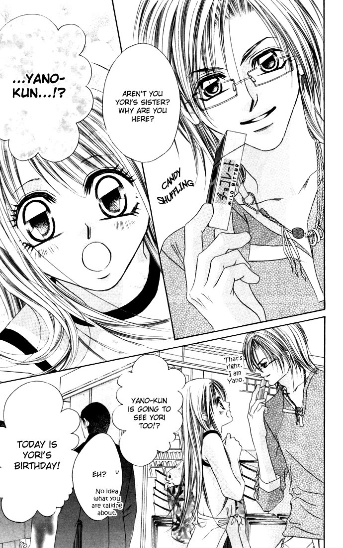 Boku wa Imouto ni Koi wo Suru Chapter 18 page 20 - Chapter 18