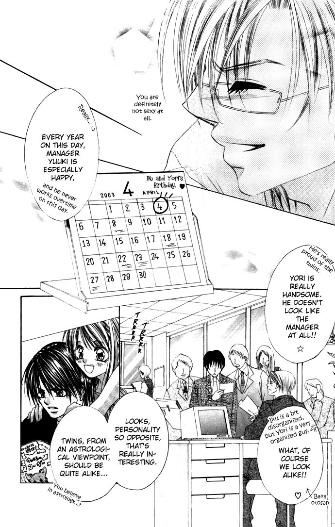 Boku wa Imouto ni Koi wo Suru Chapter 18 page 25 - Chapter 18