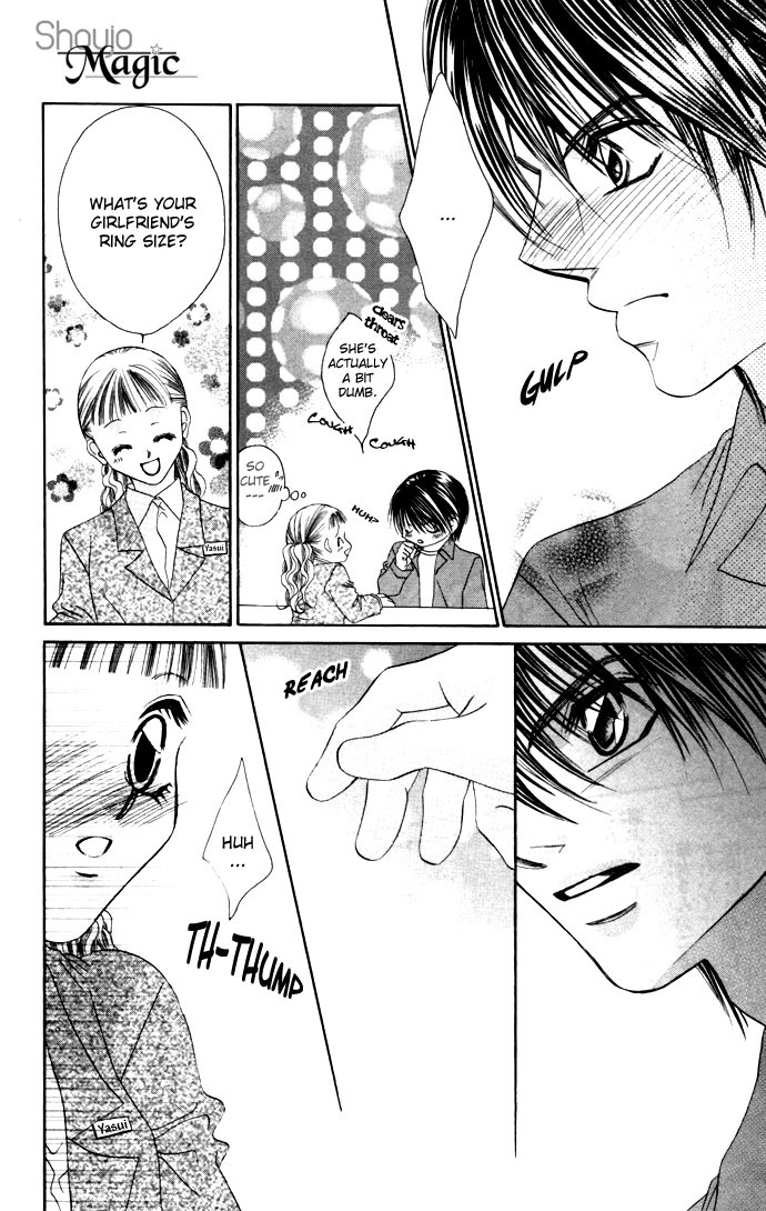 Boku wa Imouto ni Koi wo Suru Chapter 18 page 27 - Chapter 18