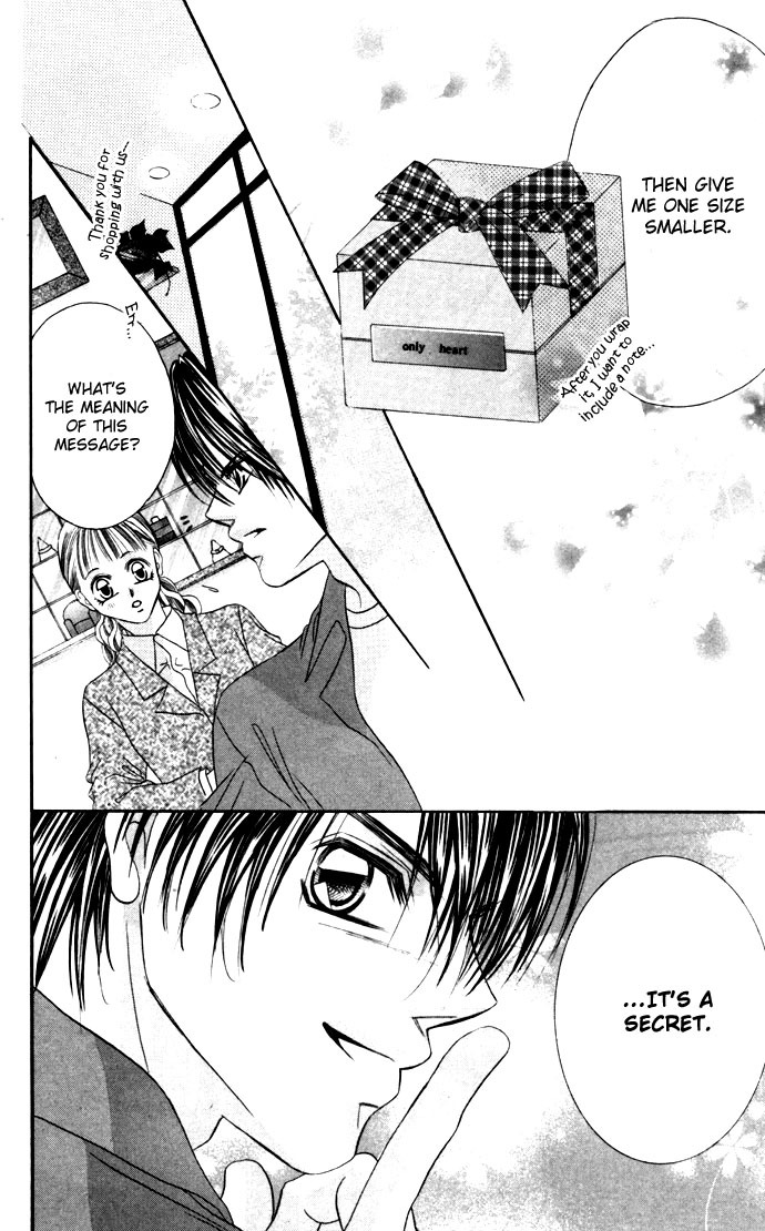 Boku wa Imouto ni Koi wo Suru Chapter 18 page 29 - Chapter 18