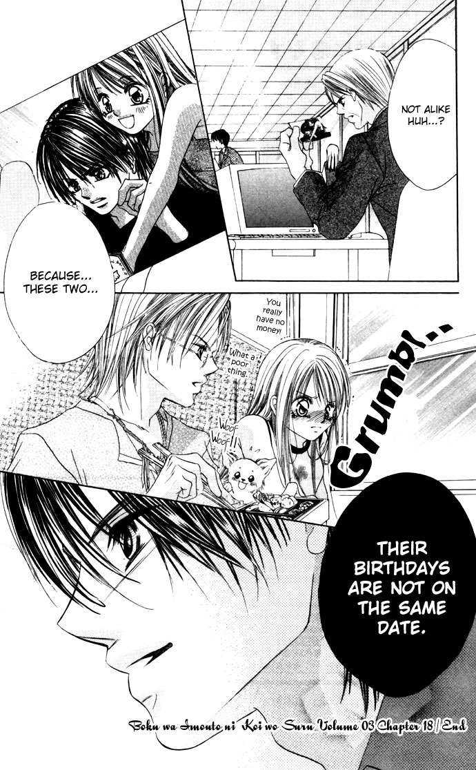 Boku wa Imouto ni Koi wo Suru Chapter 18 page 30 - Chapter 18