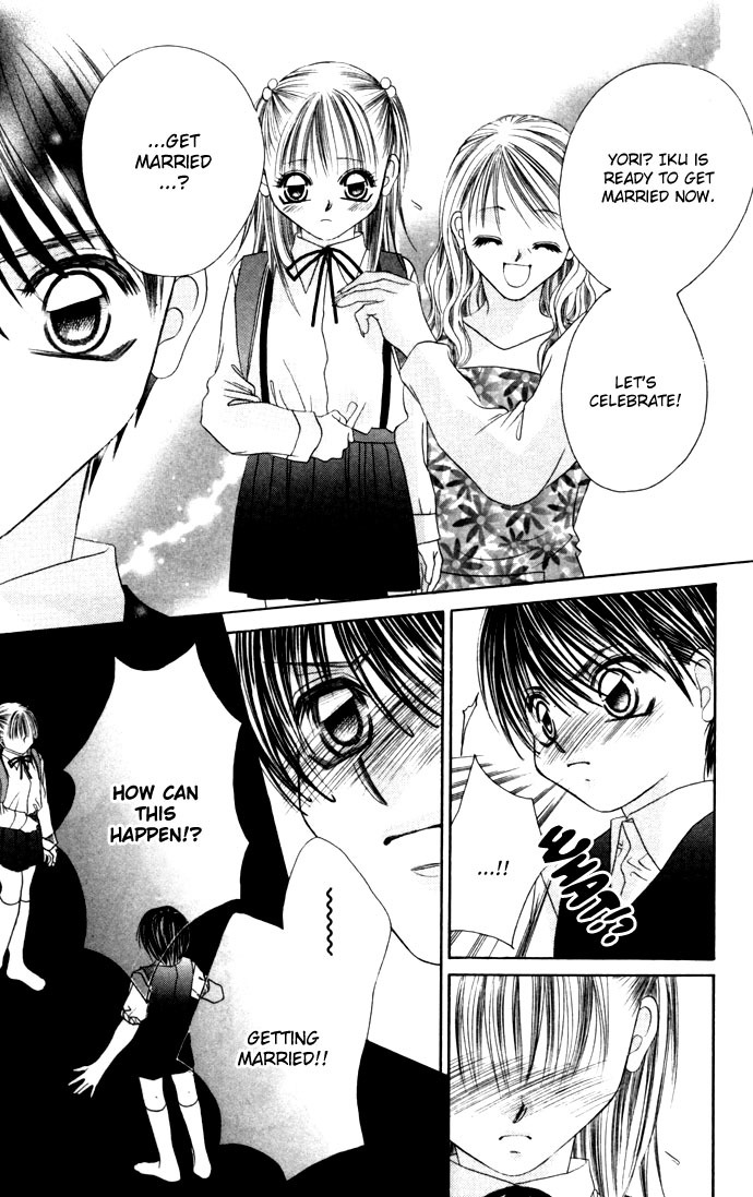 Boku wa Imouto ni Koi wo Suru Chapter 18 page 6 - Chapter 18