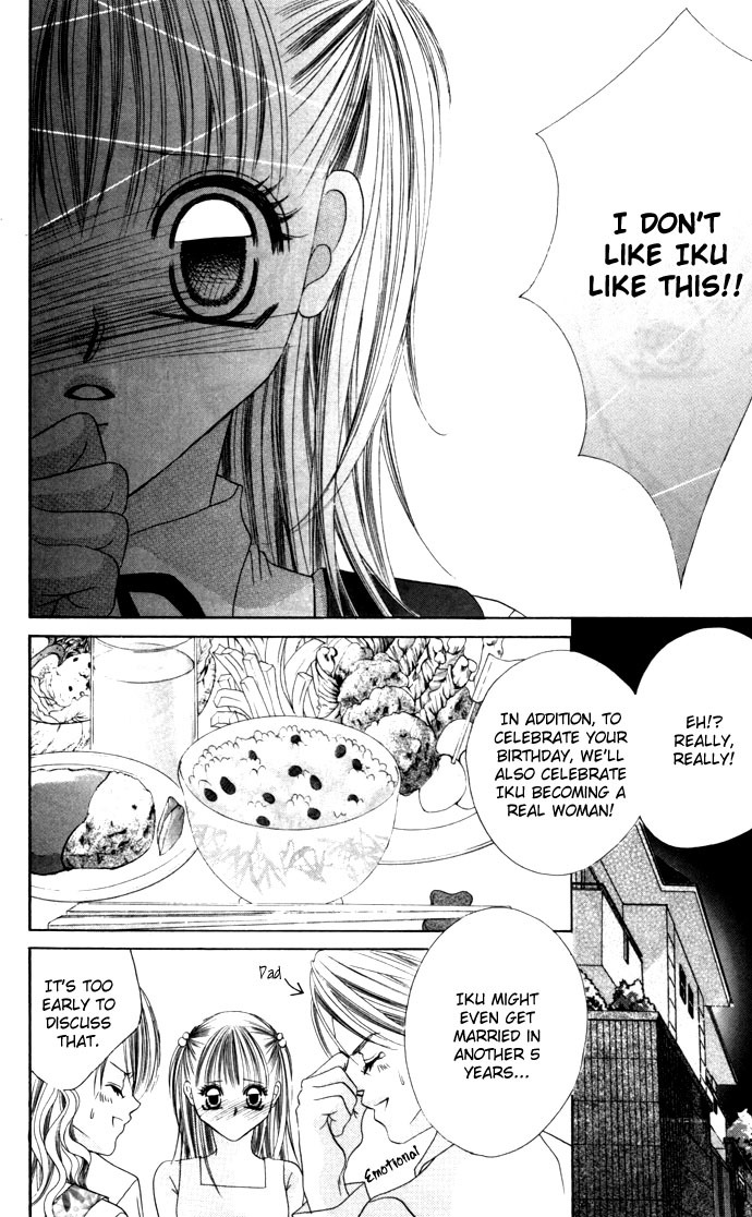Boku wa Imouto ni Koi wo Suru Chapter 18 page 7 - Chapter 18