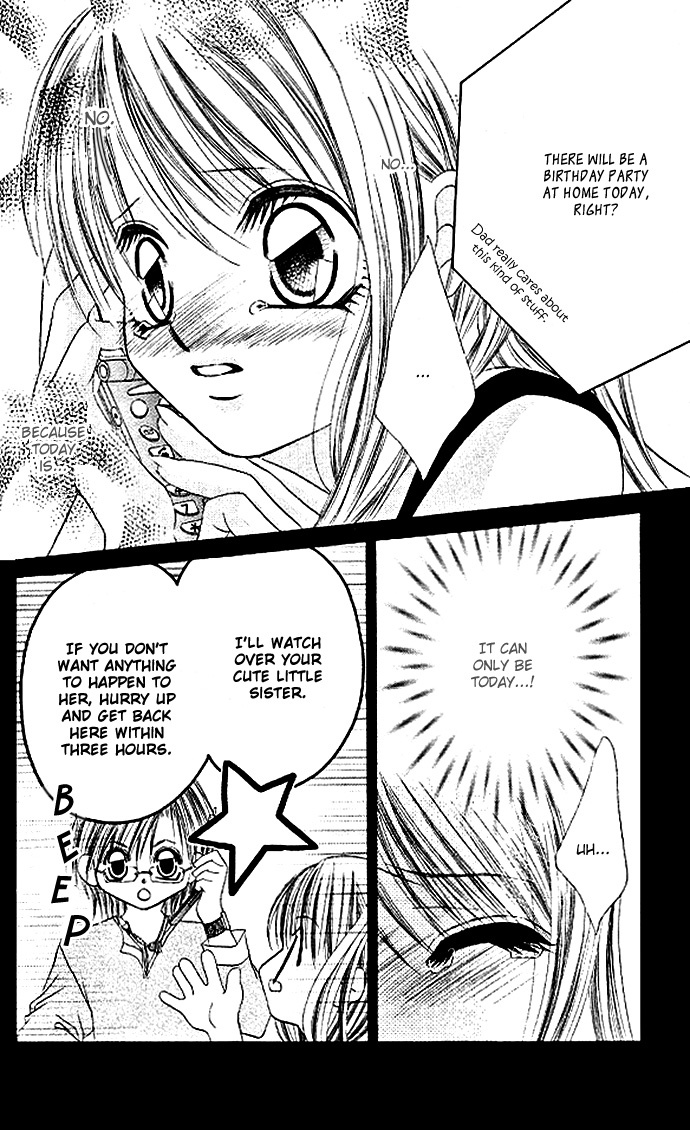 Boku wa Imouto ni Koi wo Suru Chapter 19 page 12 - Chapter 19