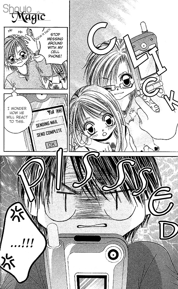 Boku wa Imouto ni Koi wo Suru Chapter 19 page 14 - Chapter 19