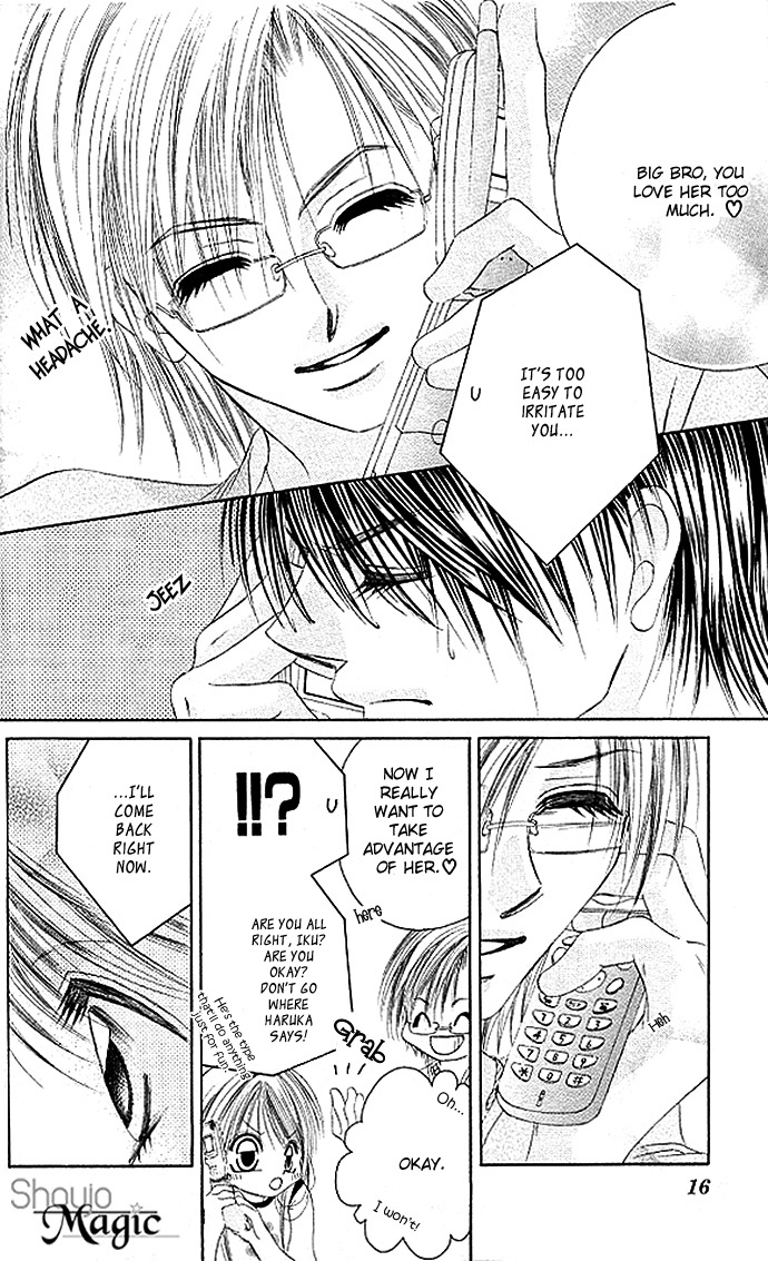 Boku wa Imouto ni Koi wo Suru Chapter 19 page 16 - Chapter 19