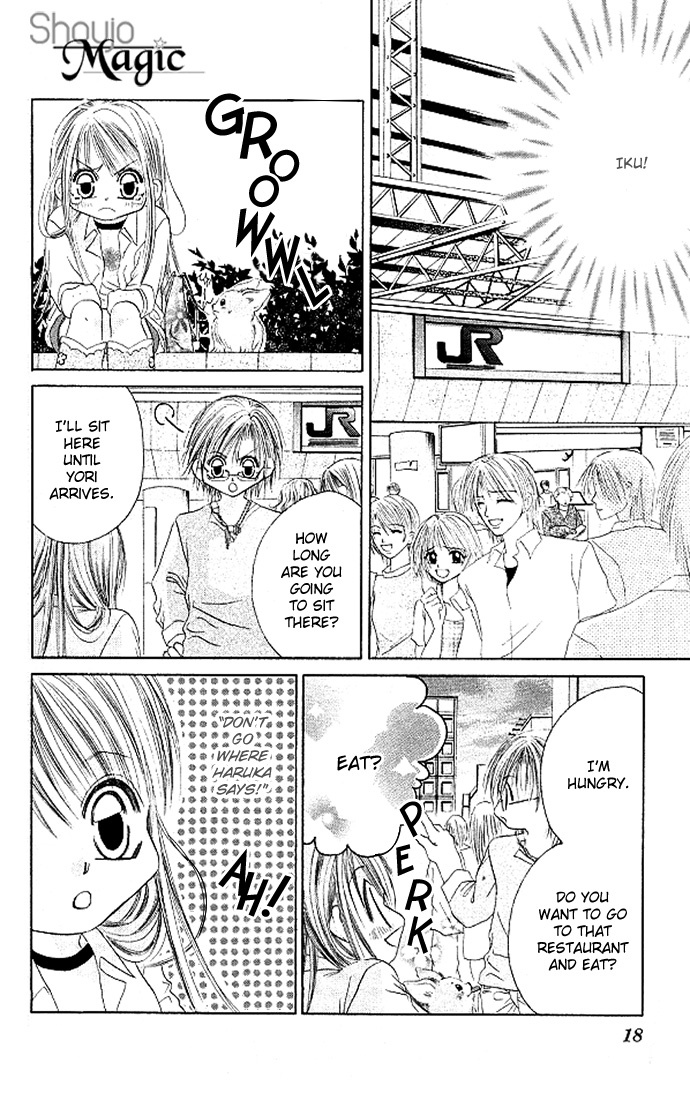 Boku wa Imouto ni Koi wo Suru Chapter 19 page 18 - Chapter 19