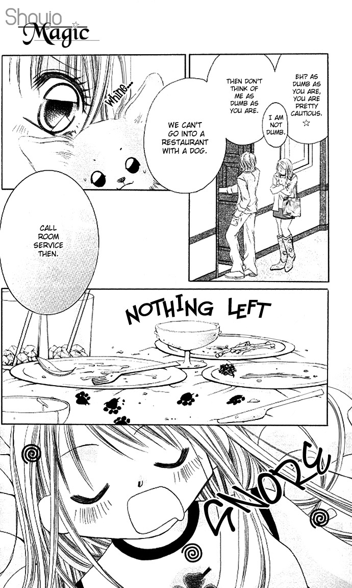 Boku wa Imouto ni Koi wo Suru Chapter 19 page 20 - Chapter 19