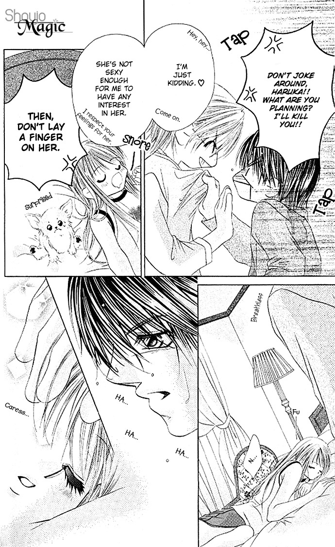 Boku wa Imouto ni Koi wo Suru Chapter 19 page 24 - Chapter 19