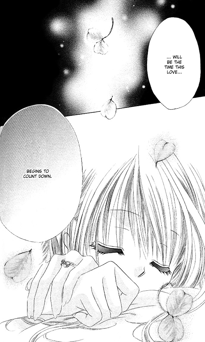 Boku wa Imouto ni Koi wo Suru Chapter 19 page 30 - Chapter 19