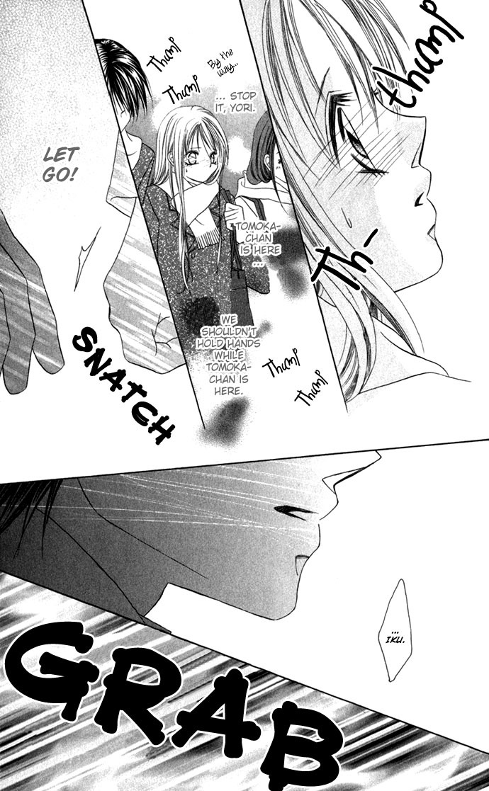 Boku wa Imouto ni Koi wo Suru Chapter 2 page 10 - Chapter 2