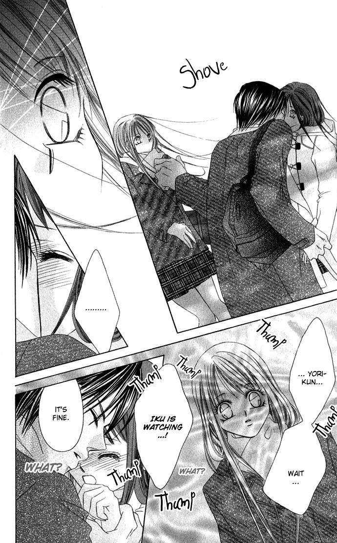 Boku wa Imouto ni Koi wo Suru Chapter 2 page 11 - Chapter 2