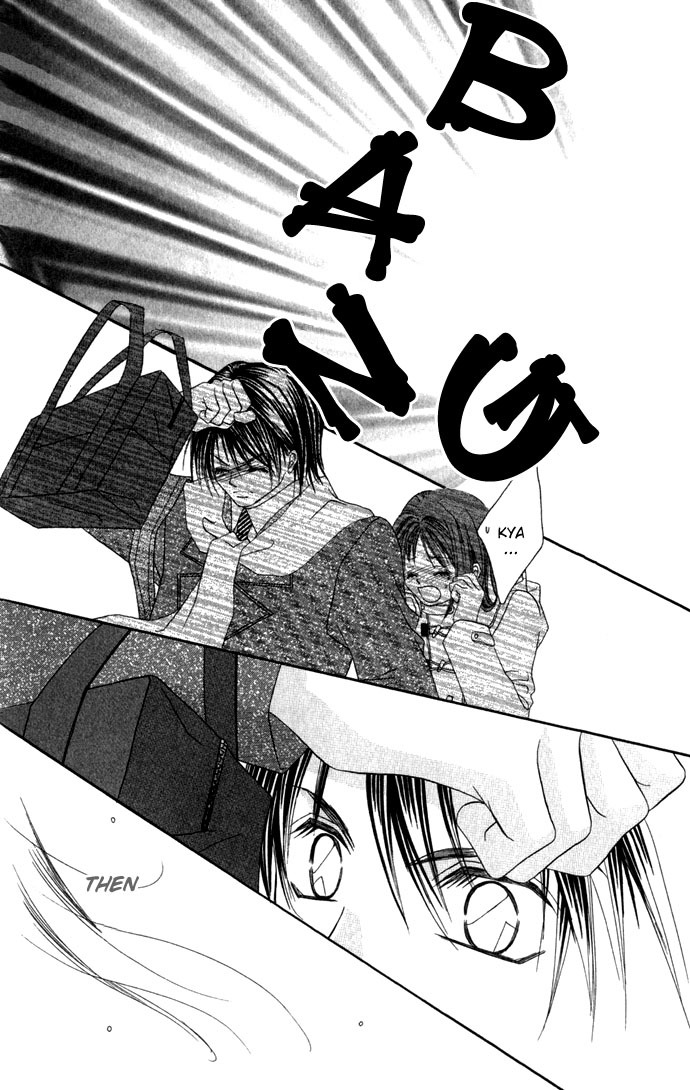 Boku wa Imouto ni Koi wo Suru Chapter 2 page 13 - Chapter 2