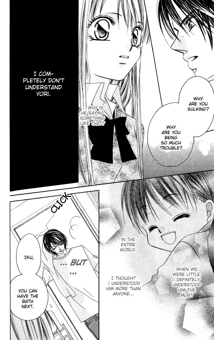 Boku wa Imouto ni Koi wo Suru Chapter 2 page 17 - Chapter 2